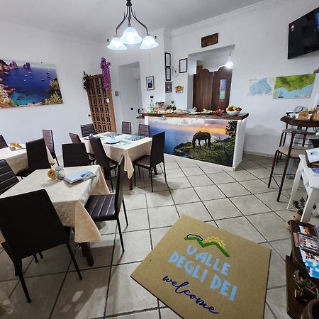 Valle Degli Dei أَجيرولا المظهر الخارجي الصورة